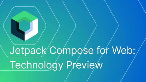 jetbrains宣布jetpack compose for web,使用kotlin开发适配多端的web ui